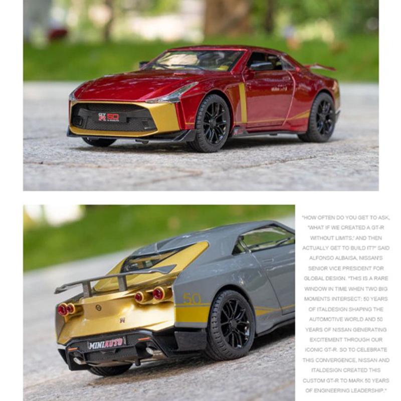 日産 NISSAN GTR-50 1/18 ミニカー 全4色 ライト点灯 エンジン