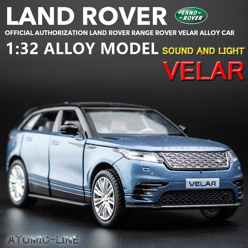 レンジローバー VELAR 1/32 ミニカー 全3色 ライト点灯 エンジン