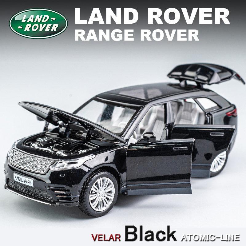 レンジローバー VELAR 1/32 ミニカー 全3色 ライト点灯 エンジン
