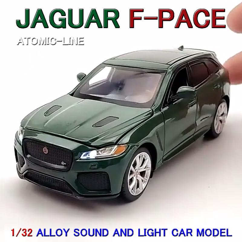JAGUAR ジャガー F-PACE 1/32 ミニカー 全4色 ライト点灯