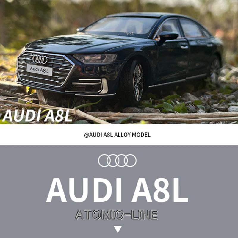 1/18 Audi 合金製ミニカー LED点灯 サウンド 鍵付 アウディ A8 1/32 ミニカー 全3色 ライト点灯 エンジンサウンド