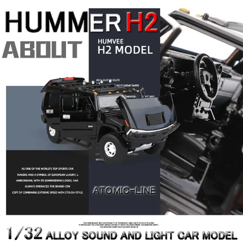 HUMMER ハマー H2 1/32 ミニカー 全4色 ＋1タイプ ライト点灯