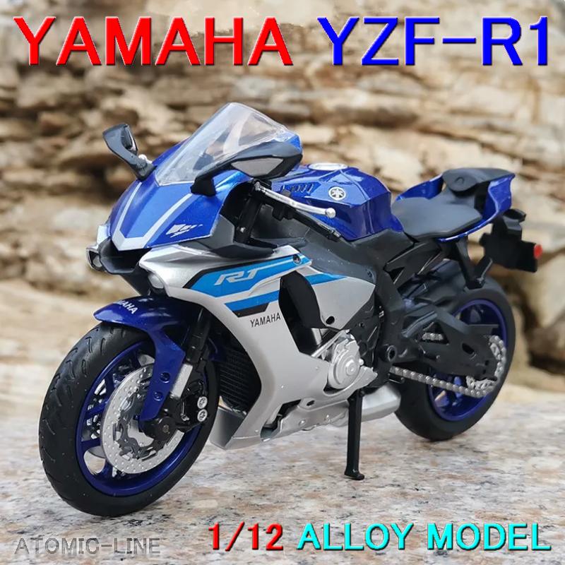 YAMAHA 1/12 ヤマハ YZF-R1 ミニカー 全4色 バイク 合金モデル