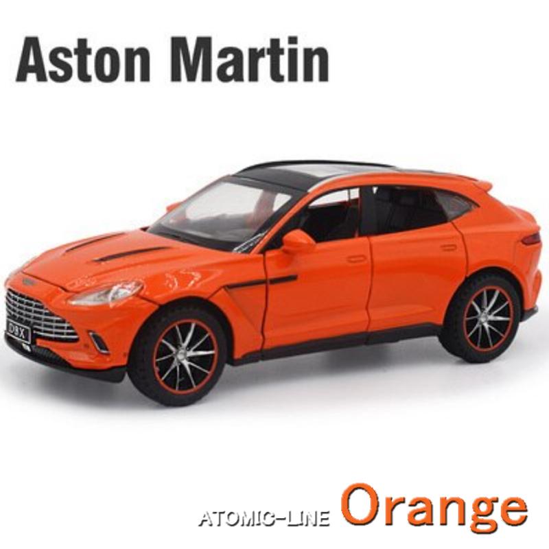 NSR 1/32 アストンマーティン　ASTON MARTIN Amazon | NSR 1/32 アストンマーチン ヴァンテージ Aston Martin