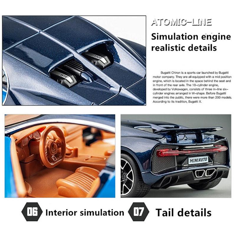 ブガッティ シロン 1/32 ミニカー 全3色 ライト点灯 エンジンサウンド