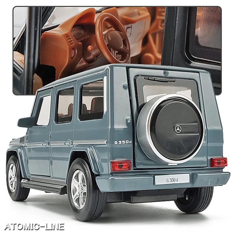 1/32メルセデスベンツ Gクラス メルセデス ベンツ G350 1/32 ミニカー 全3色 ライト点滅