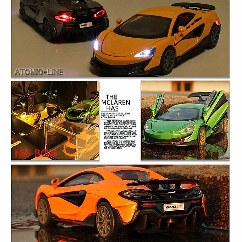 マクラーレン McLaren 600LT 1/32 ミニカー 全7色 ライト点灯
