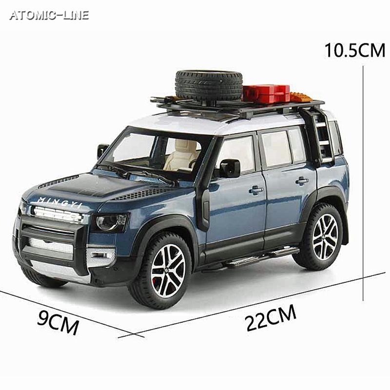 LAND ROVER ディフェンダー 1/24 ミニカー 全9色 ライト点灯