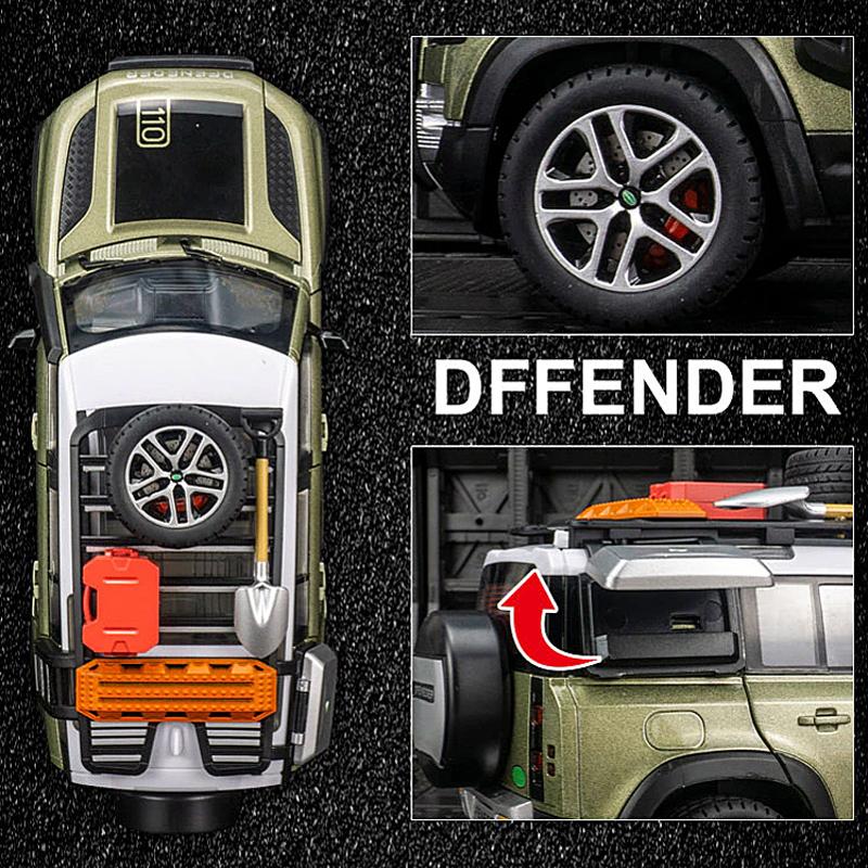 LAND ROVER ディフェンダー 1/24 ミニカー 全9色 ライト点灯