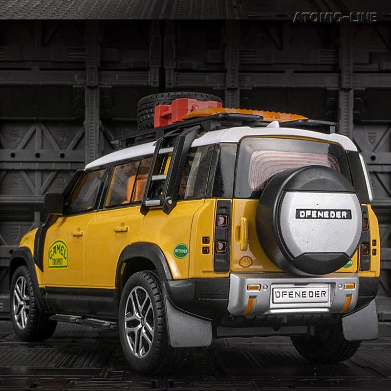 LAND ROVER ディフェンダー 1/24 ミニカー 全9色 ライト点灯