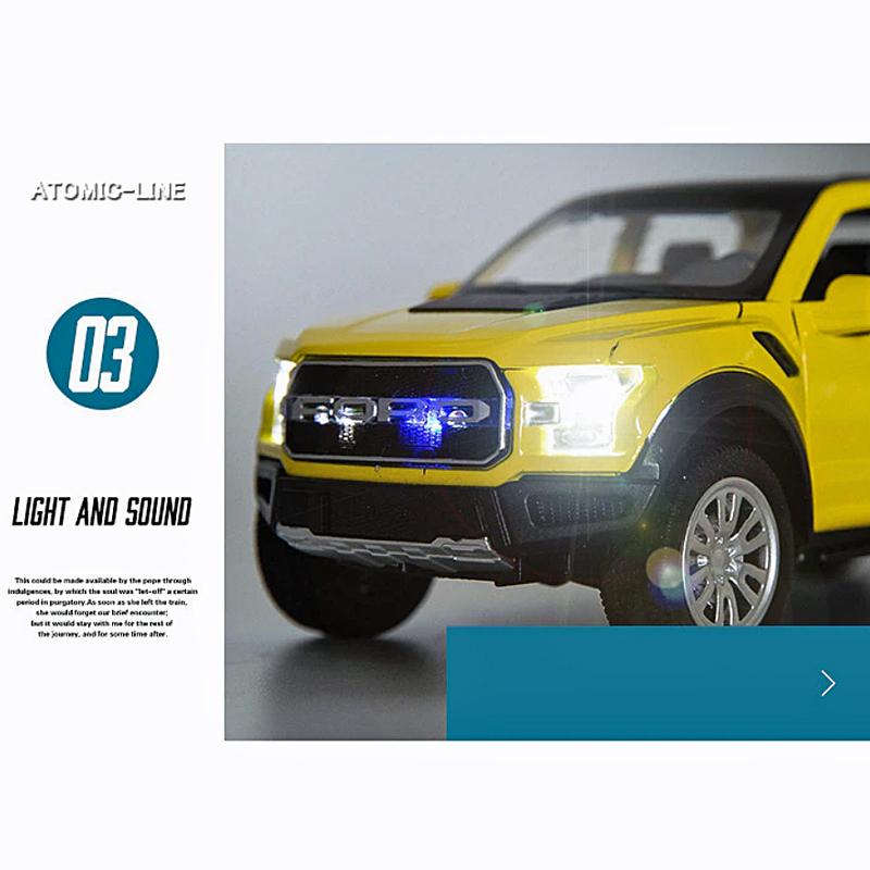 フォード ラプター F-150 1/32 ミニカー 全4色 ライト点灯 フォード ラプター F-150 1/32 ミニカー 全4色 ライト点灯