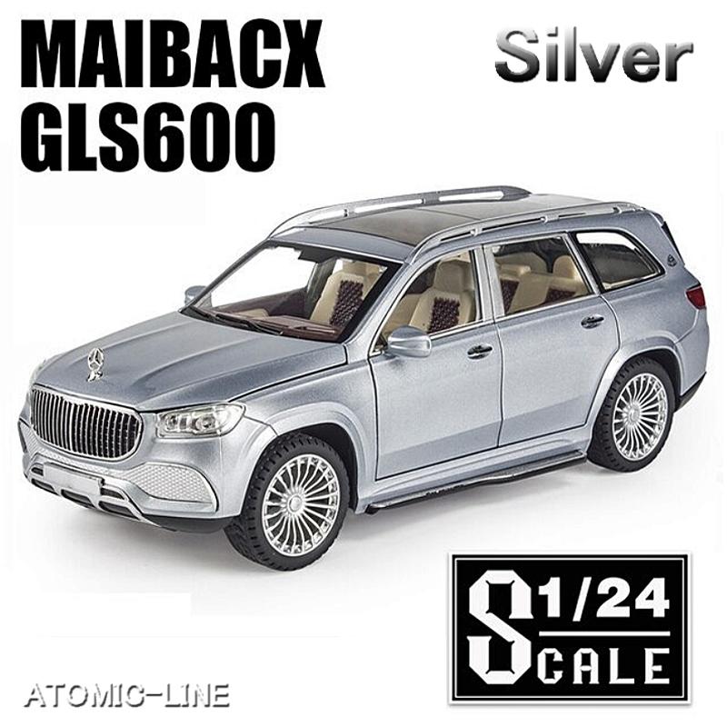 Mercedes Benz マイバッハ GLS600 1/24 ミニカー 全3色 ライト点灯