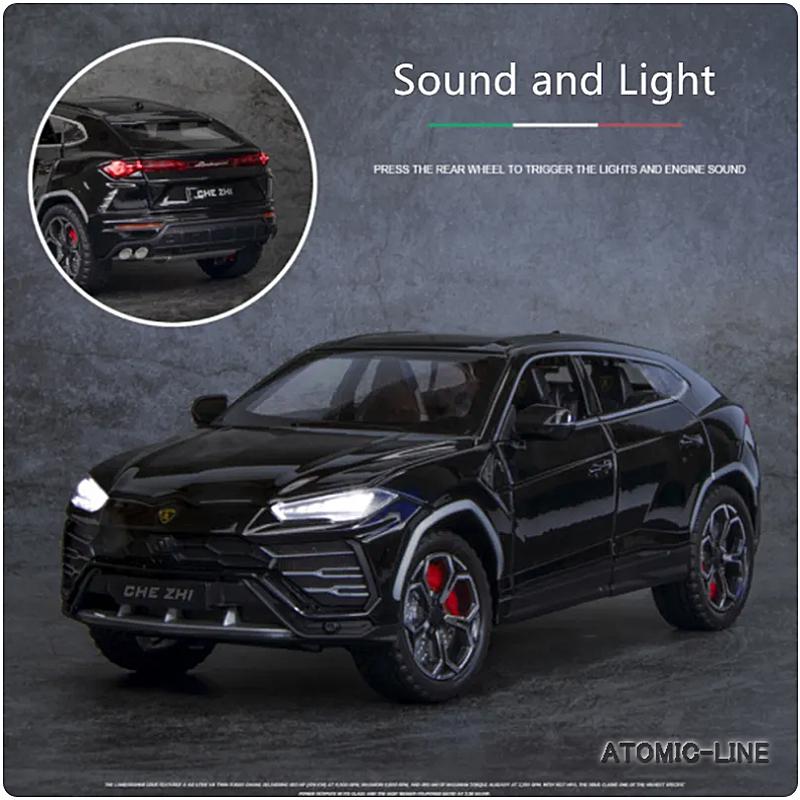 Lamborghini（ランボルギーニ） URUS ウルス 1/24 ミニカー 全3色