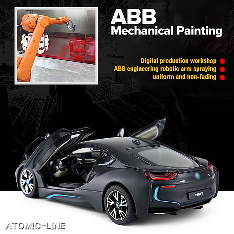 BMW i8 1/24 ミニカー 全2色 ライト点灯 エンジンサウンド 合金