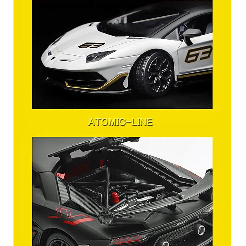 Lamborghini ランボルギーニ SVJ63 アヴェンタドール 1/24 Lamborghini ランボルギーニ SVJ63 アヴェンタドール 1/24