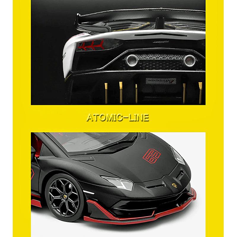 Lamborghini ランボルギーニ SVJ63 アヴェンタドール 1/24