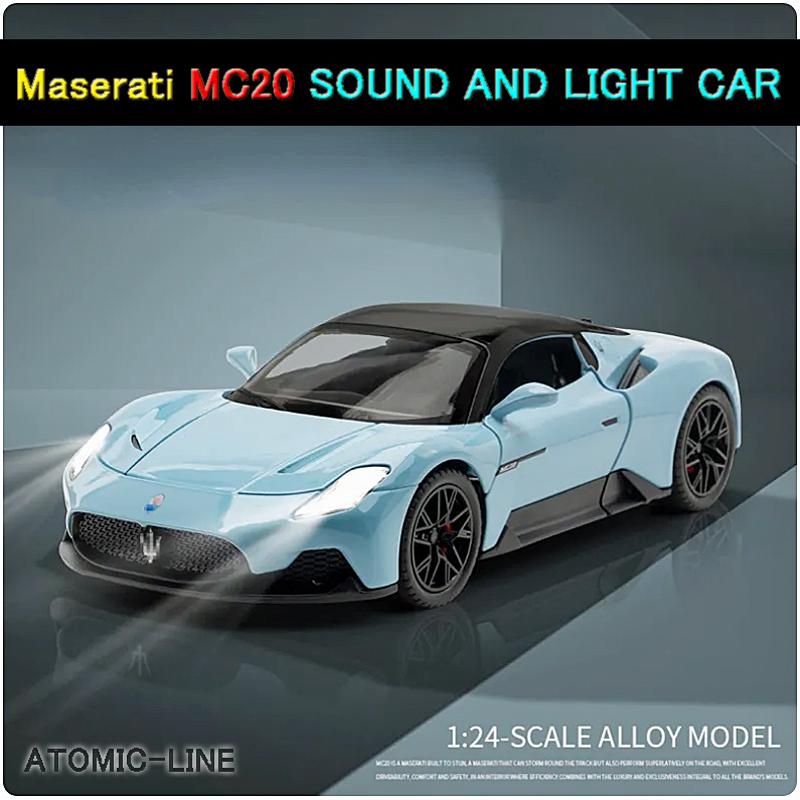 Maserati マセラティ MC20 1/24 ミニカー 全3色 ライト点灯 Maserati マセラティ MC20 1/24 ミニカー 全3色 ライト点灯