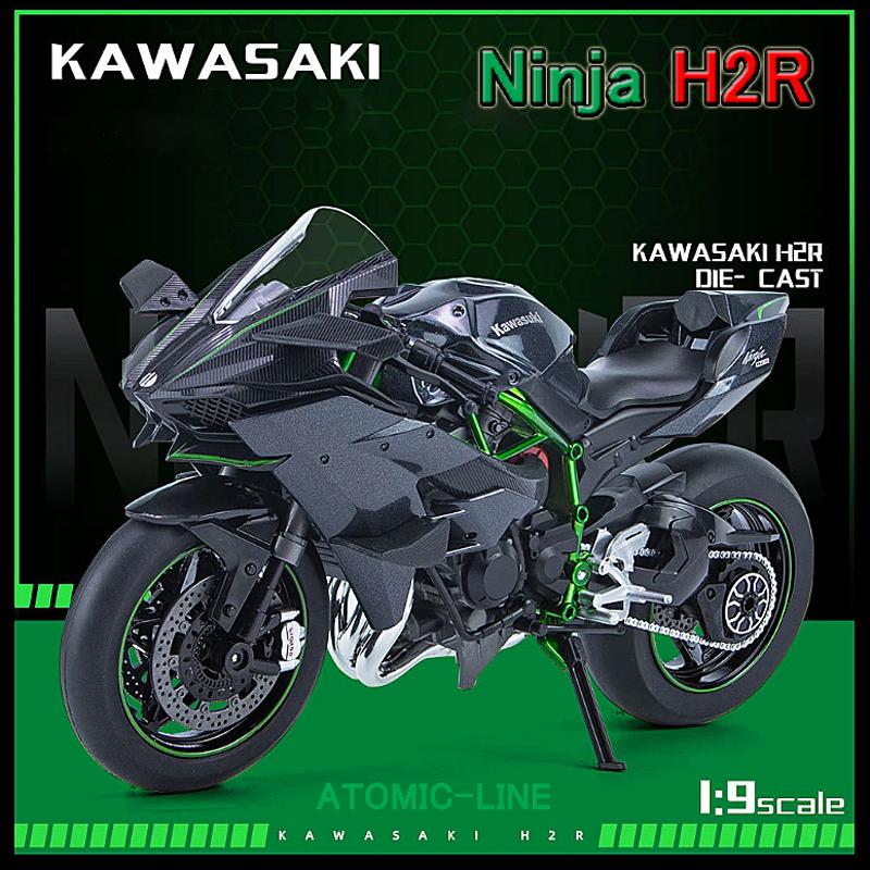 カワサキ H2R ニンジャ 1/9 ミニカー テールランプ点灯 エンジン