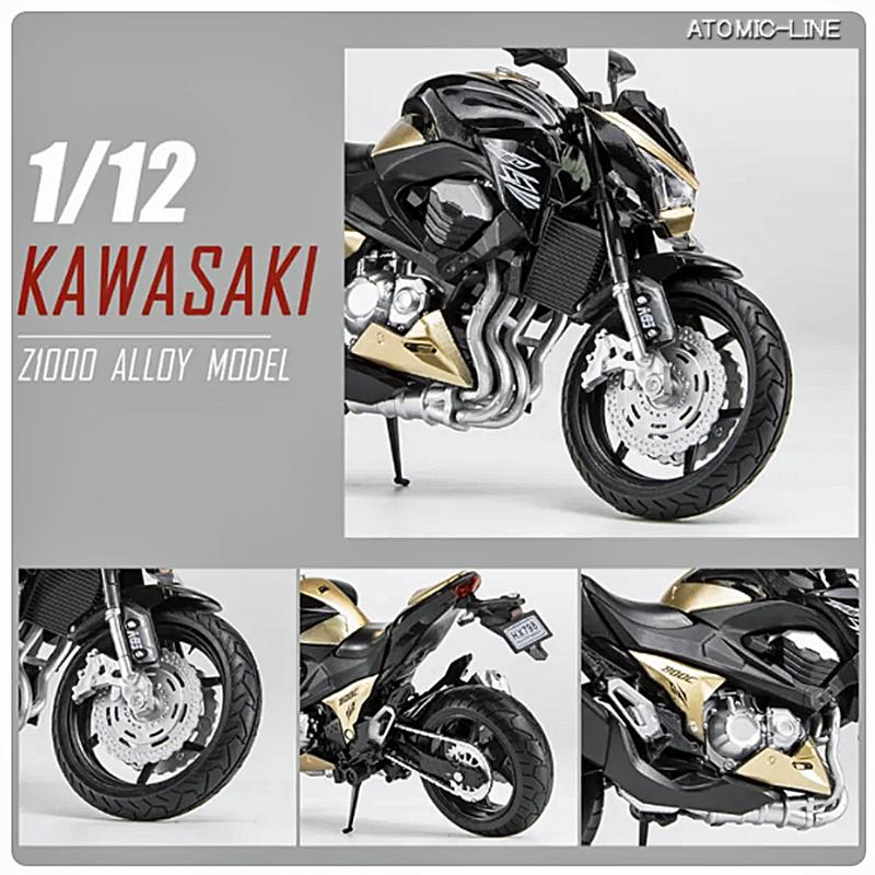 カワサキ（Kawasaki） Z1000 Ninja 1/12 ミニカー 全3色 ニンジャ 模型