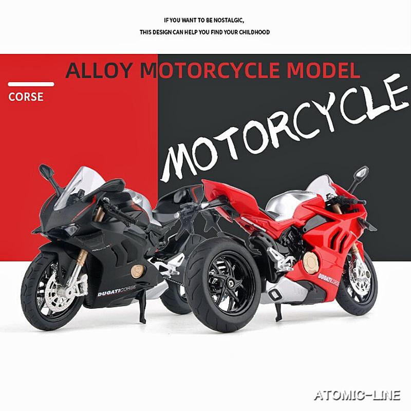 DUCATI ドゥカティ Ducati パニガーレ V4S 1/12 ミニカー 全2色 DUCATI ドゥカティ Ducati パニガーレ V4S 1/12 ミニカー 全2色