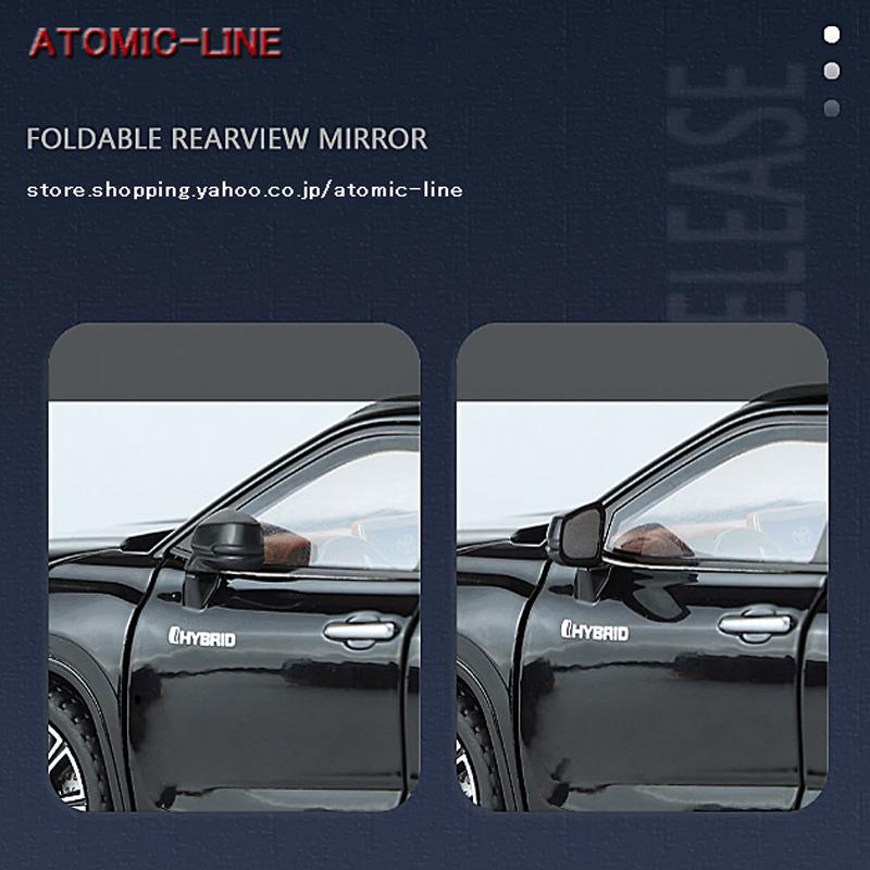 クラウンクルーガー 1/24 ミニカー TOYOTA クラウン クルーガー 1/24 ミニカー 全3色 ライト点灯 エンジン