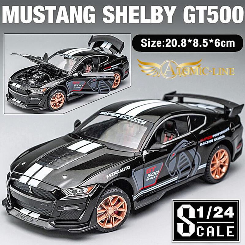 フォード マスタング GT500 SHELBY 1/24 ミニカー 全4色 ライト点灯