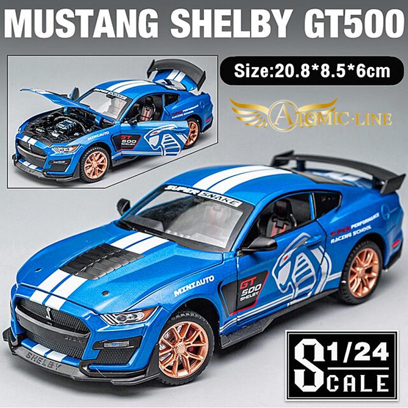 フォード マスタング GT500 SHELBY 1/24 ミニカー 全4色 ライト