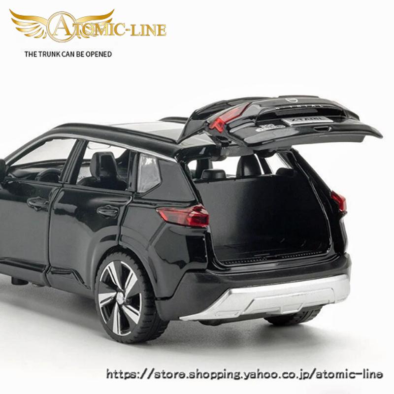 日産 エクストレイル X-TRAIL 1/32 ミニカー 全3色 ライト点灯