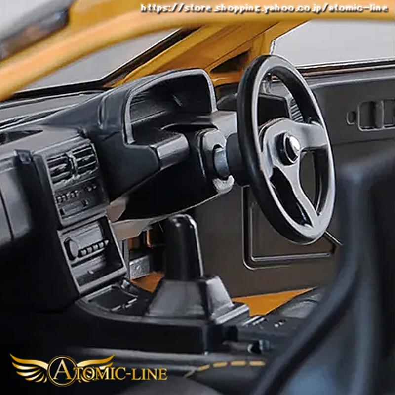マツダ（Mazda） RX-7 FC3S 1/24 ミニカー 全2色 ライト点灯 エンジン