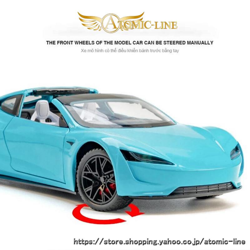 【新品・未開封】Teslaテスラ　ロードスター　ラジコン テスラ TESLR ロードスター 1/24 ミニカー 全4色 ライト点灯
