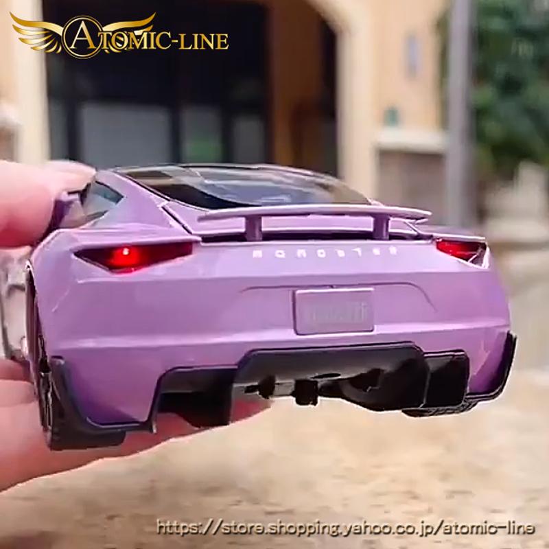 Wanderer 25K Roadster 1:24 CMC Gmbh ミニカー CMC 1:24 Scale