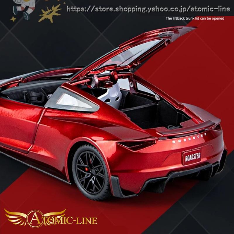 テスラ Roadster ロードスター 1/24 ミニカー 全3色 ライト点灯