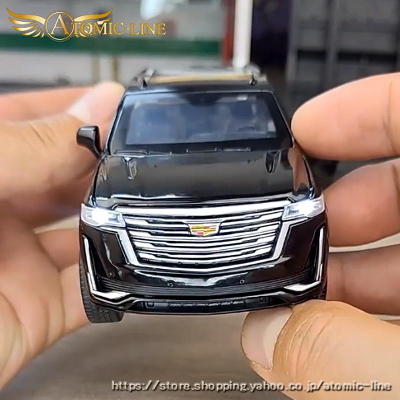 キャデラック エスカレード 1/32 ミニカー 全4色 ライト点灯