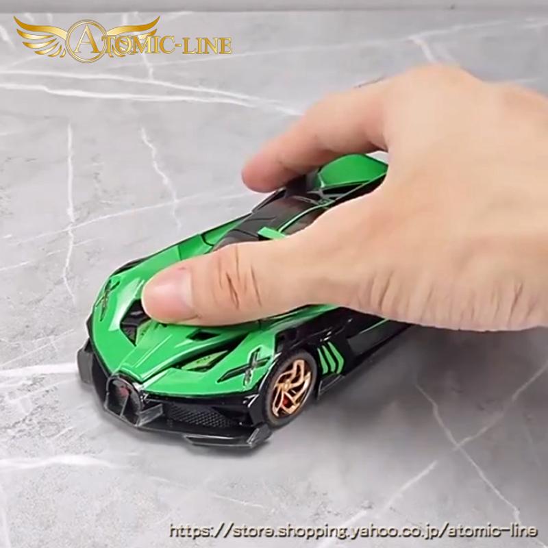 8/31削除 レア/希少/レトロ】ポムポムプリン ジオラマツリーセット S 8