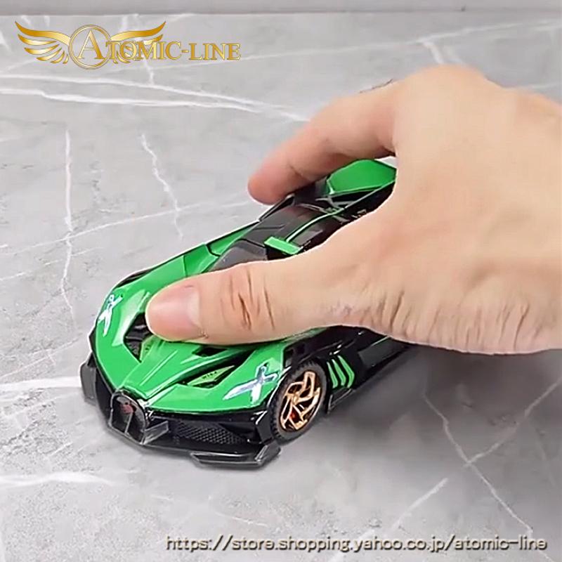 レア 2000年 ポムポムプリン ジオラマツリーセット S レア 2000年 ポムポムプリン ジオラマツリーセット S