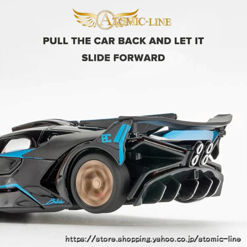 ブガッティ Bolide ボリード 1/32 ミニカー 全4色 ライト点灯 エンジン