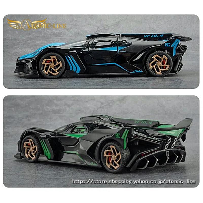 【8/31削除 レア/希少/レトロ】ポムポムプリン ジオラマツリーセット S 8/31削除 レア/希少/レトロ】ポムポムプリン ジオラマツリー