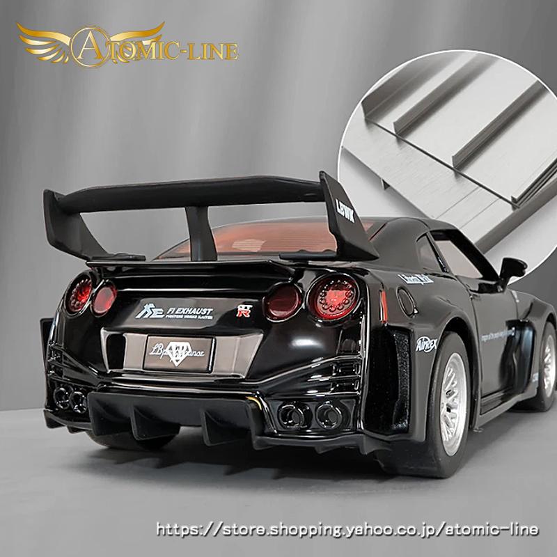 日産 NISSAN GTR R35 CSR2 1/32 ミニカー 全4色 ライト点灯 日産 NISSAN GTR R35 CSR2 1/32 ミニカー 全4色 ライト点灯
