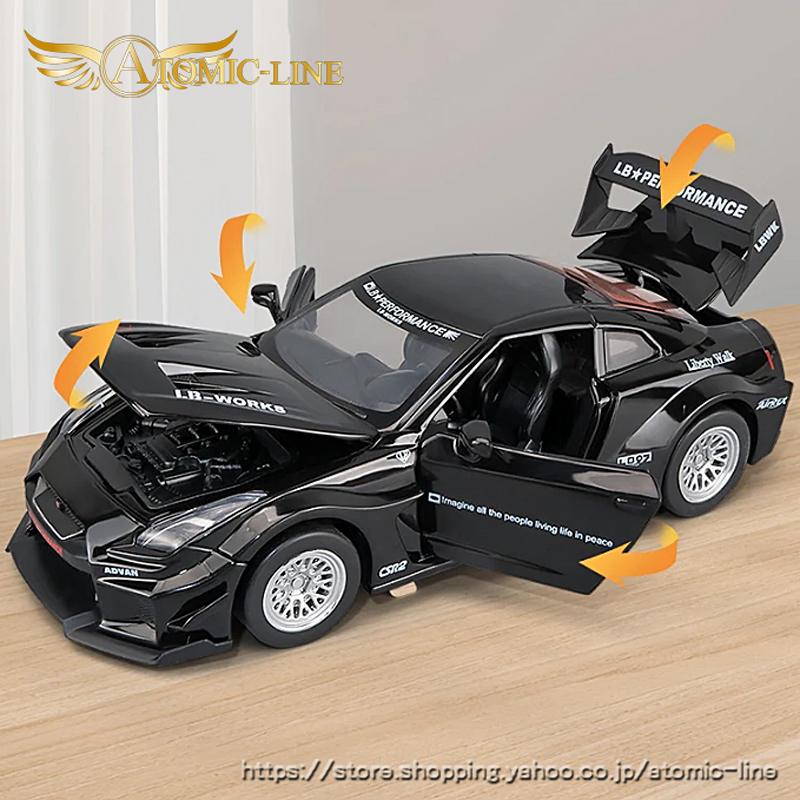 ミニカー MINIGT Nissan GTR r35 #32 MINI GT 32 Nissan GT-R R35 Type 1 MINIGT | eBay