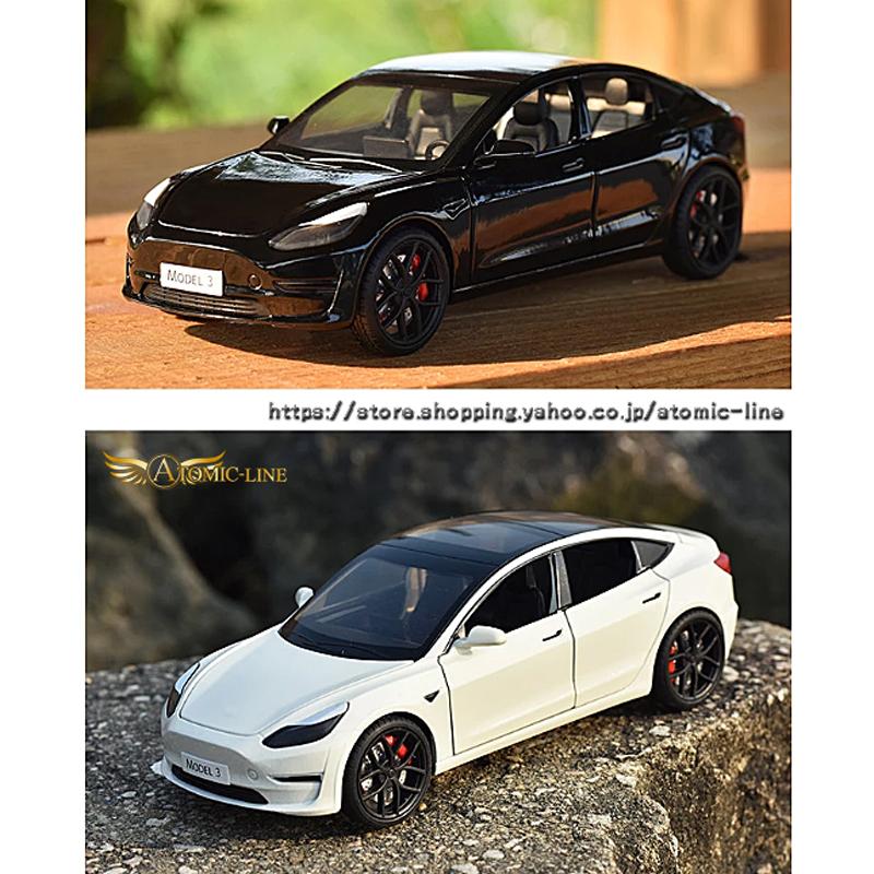 テスラ MODEL Y 1/24 ミニカー 全5色 ライト点灯 サウンド 合金