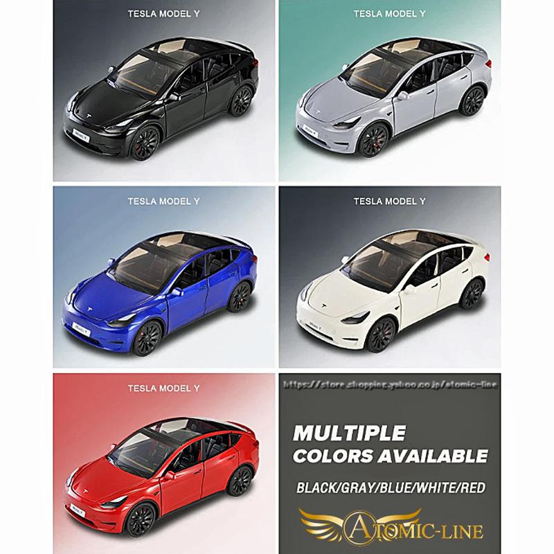 4本セット JJ TESLA ジェージェー テスラ ECC802S GOLD テスラ MODEL Y 1/24 ミニカー 全5色 ライト点灯 サウンド 合金