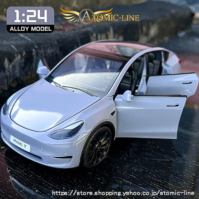 テスラ MODEL Y 1/24 ミニカー 全5色 ライト点灯 サウンド 合金 テスラ MODEL Y 1/24 ミニカー 全5色 ライト点灯 サウンド 合金