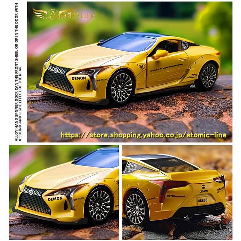 レクサス LEXUS LC500 1/32 ミニカー 全4色 ライト点灯 エンジンサウンド 合金モデル 模型 ジオラマ｜atomic-line｜16