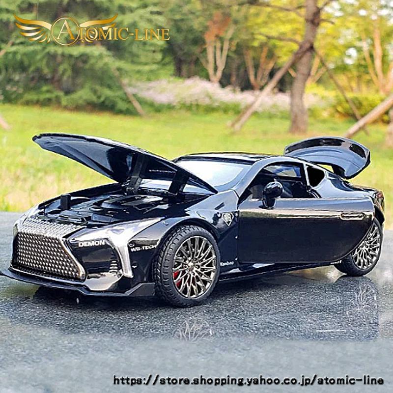 トヨタ レクサス LEXUS LC500 1/32 ミニカー 全4色 ライト点灯