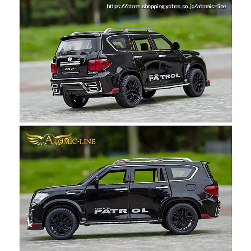 日産 サファリ パトロール ラジコン 速報】RLAARLO から 1/7スケール TK07 |日産 パトロールY60