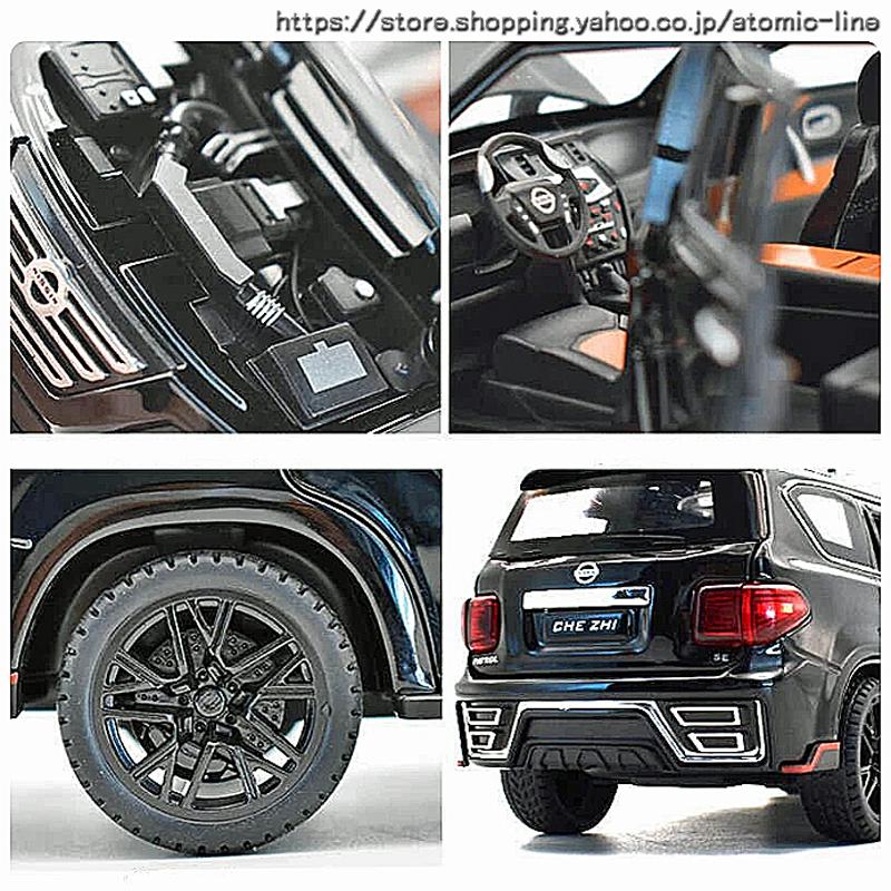 日産 サファリ パトロール ラジコン OBLHOBBY ＃RLAARLO 1/7スケール TK07 日産 パトロールY60