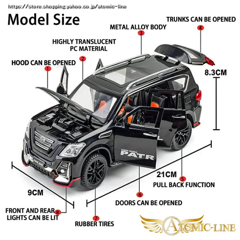日産 サファリ パトロール ラジコン 新製品】YIKONG YK4107 1/10 4WD RCクローラー 日産 NISSAN