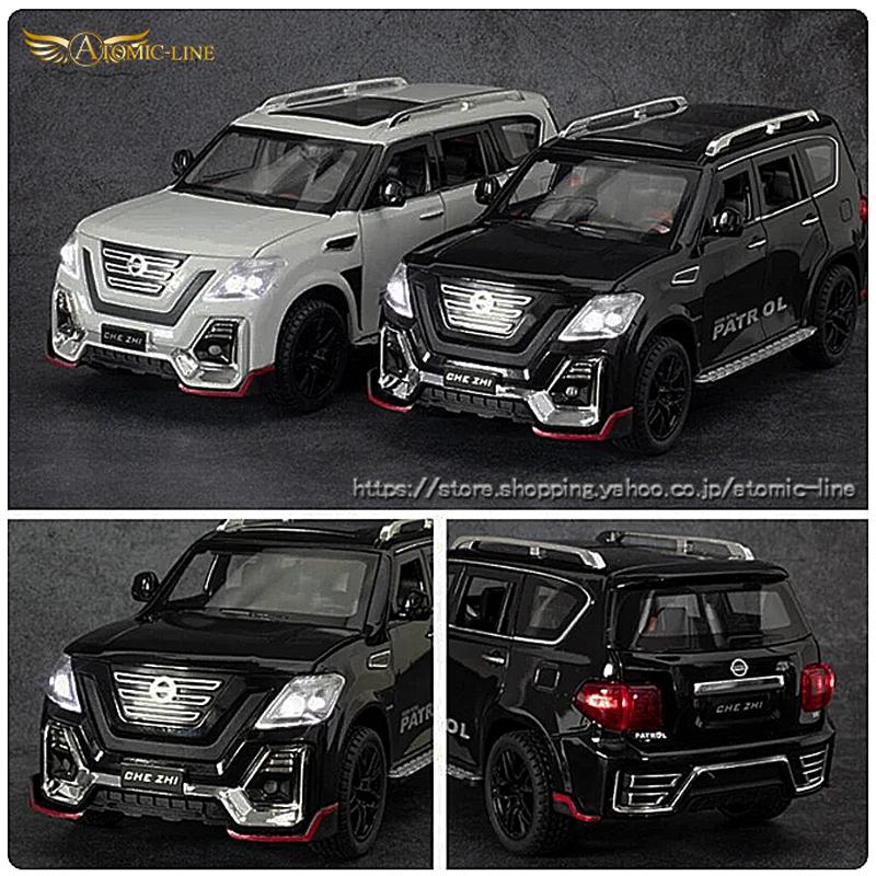 日産 サファリ PATROL 1/24 ミニカー 全2色 ライト点灯 エンジン
