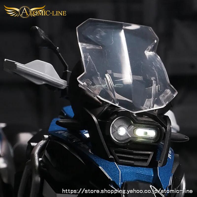 BMW BMW R1250GS 1/12 ミニカー 全3色 ライト点灯 エンジンサウンド