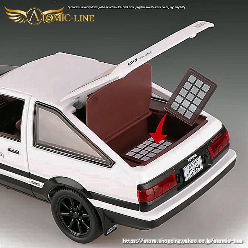 トヨタスプリンタートレノ　ミニカー 楽天市場】1/64スケールミニカー MONO COLLECTION トヨタ